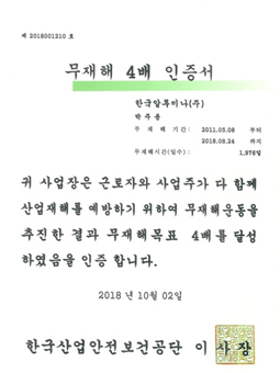 PDF보기